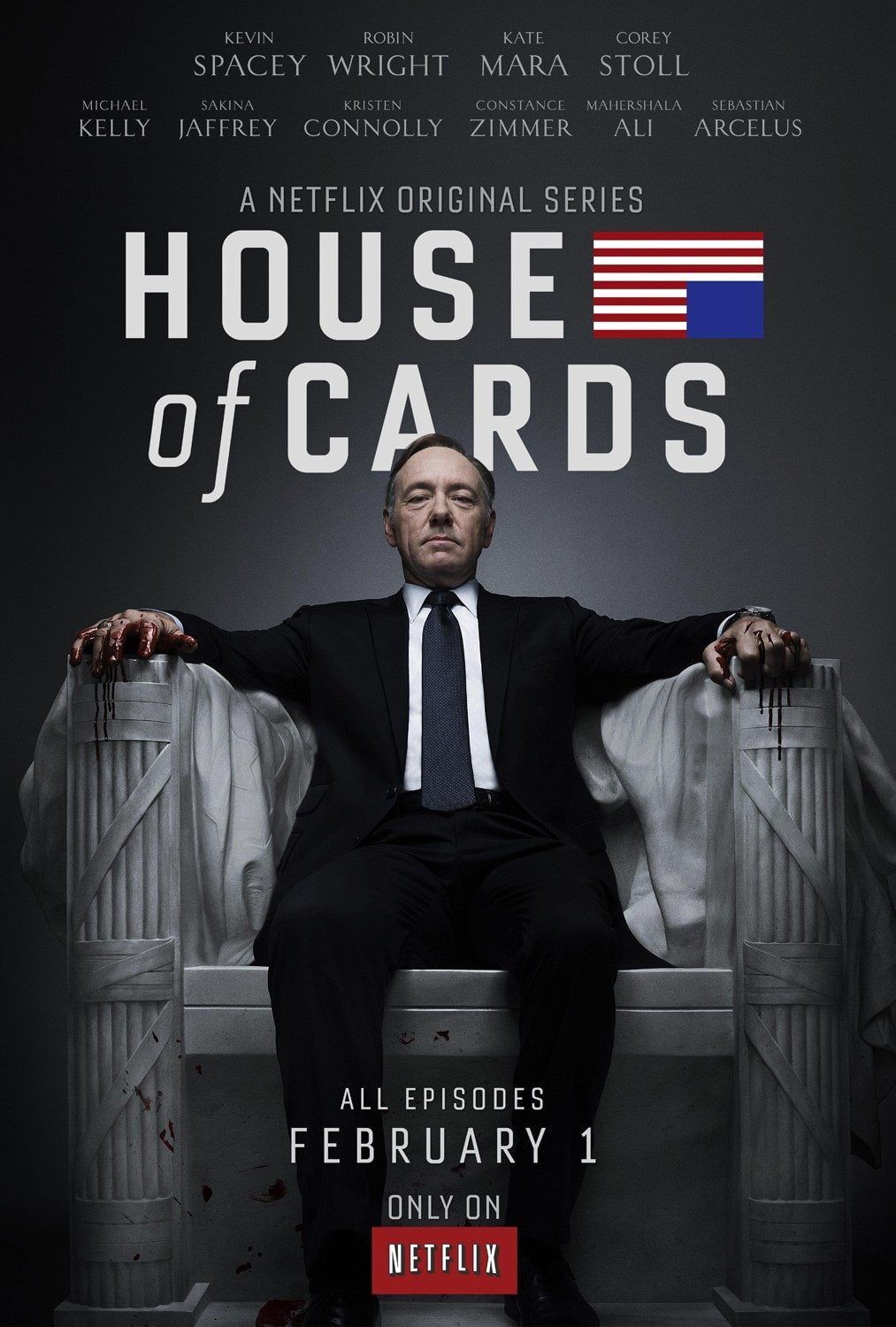 Το House of Cards είναι πλέον σε ροή σε 4K
