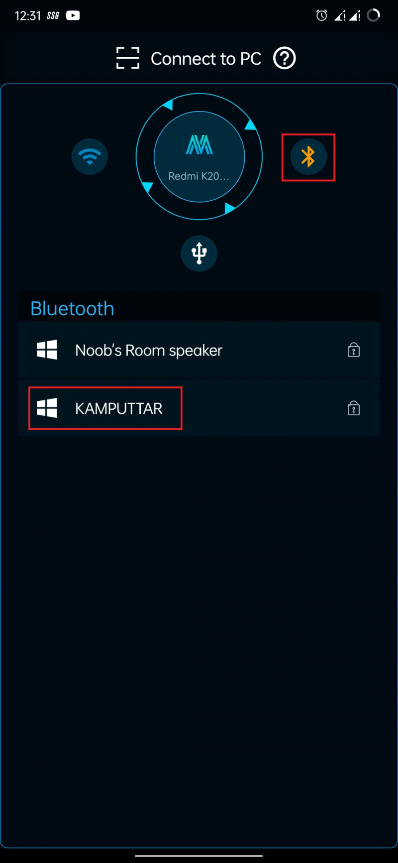   وضع Bluetooth وقائمة بالأجهزة المتاحة