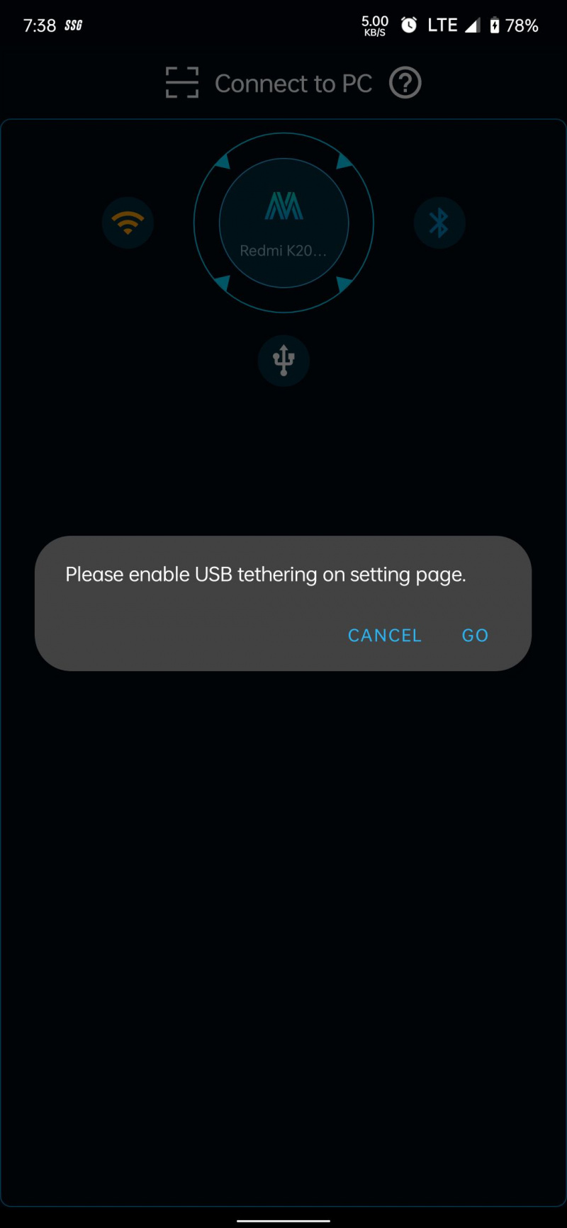   التطبيق يطلب تمكين ربط USB