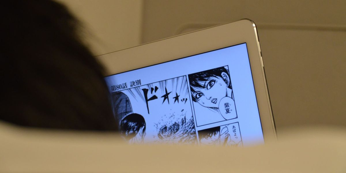 أفضل 5 مواقع قانونية لقراءة Manga عبر الإنترنت مجانًا