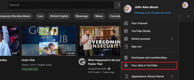 كيفية حذف سجل مشاهدة يوتيوب الخاص بك