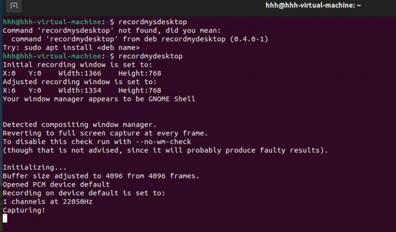   RecordMyDesktop لتسجيل الشاشة على نظام Linux