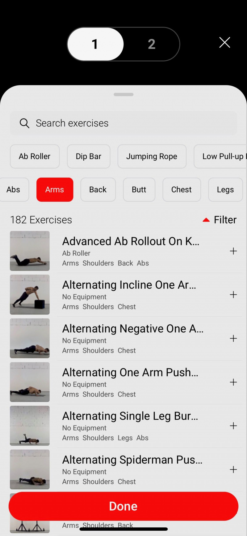   Екранна снимка на Madbarz, показващ списък с упражнения