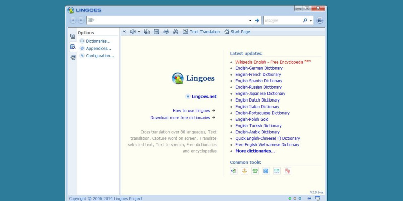   lingoes ڈکشنری کا اسکرین شاٹ